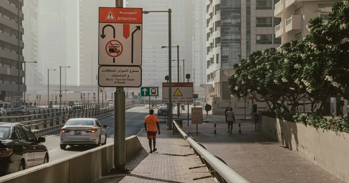 Parking Signs Guide in Al Hosn, Sharjah — car parking spaces and facilities