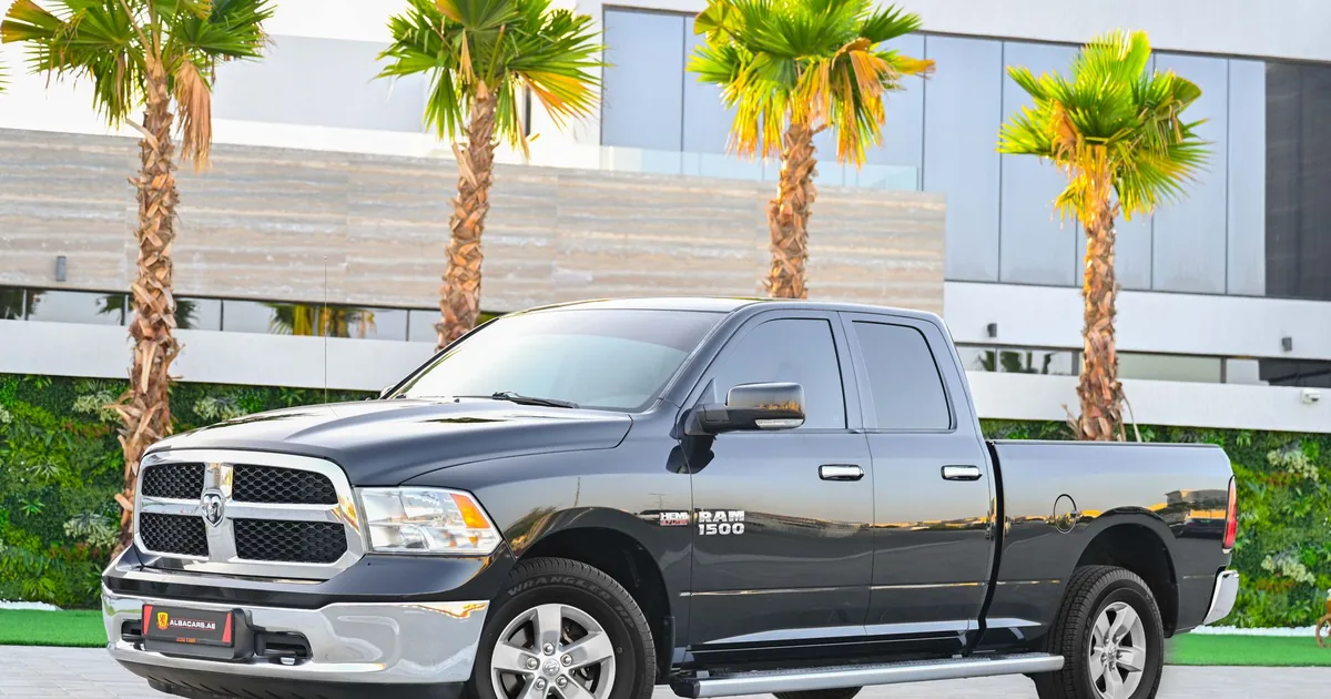 Moving Guide in Al Rams, Ras al-Khaimah — car parking spaces and facilities