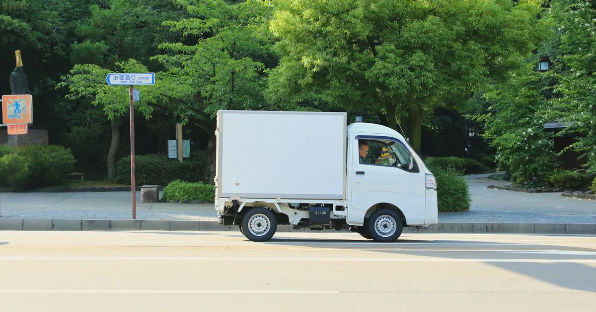 Moving Guide in Coconut Grove,  — car parking spaces and facilities