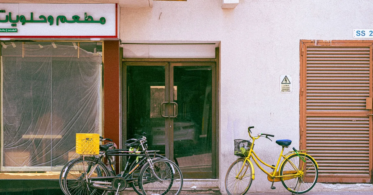 Parking Signs Guide in Downtown Dubai, Dubai — car parking spaces and facilities