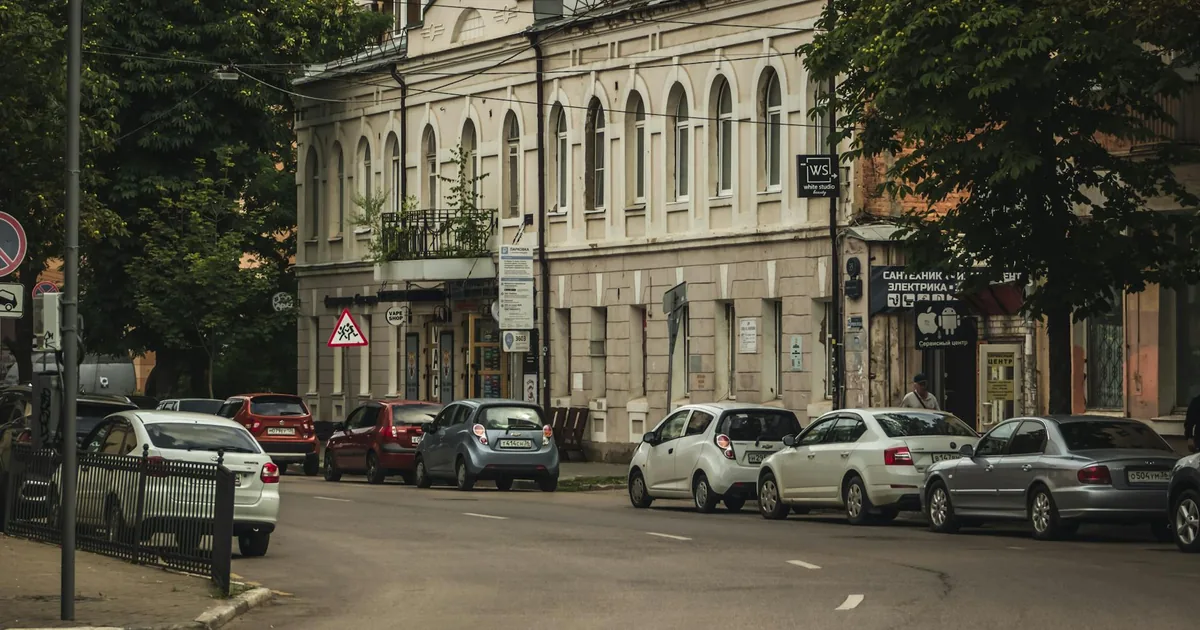 Cheap Parking Tips in Lane Cove, New South Wales — car parking spaces and facilities