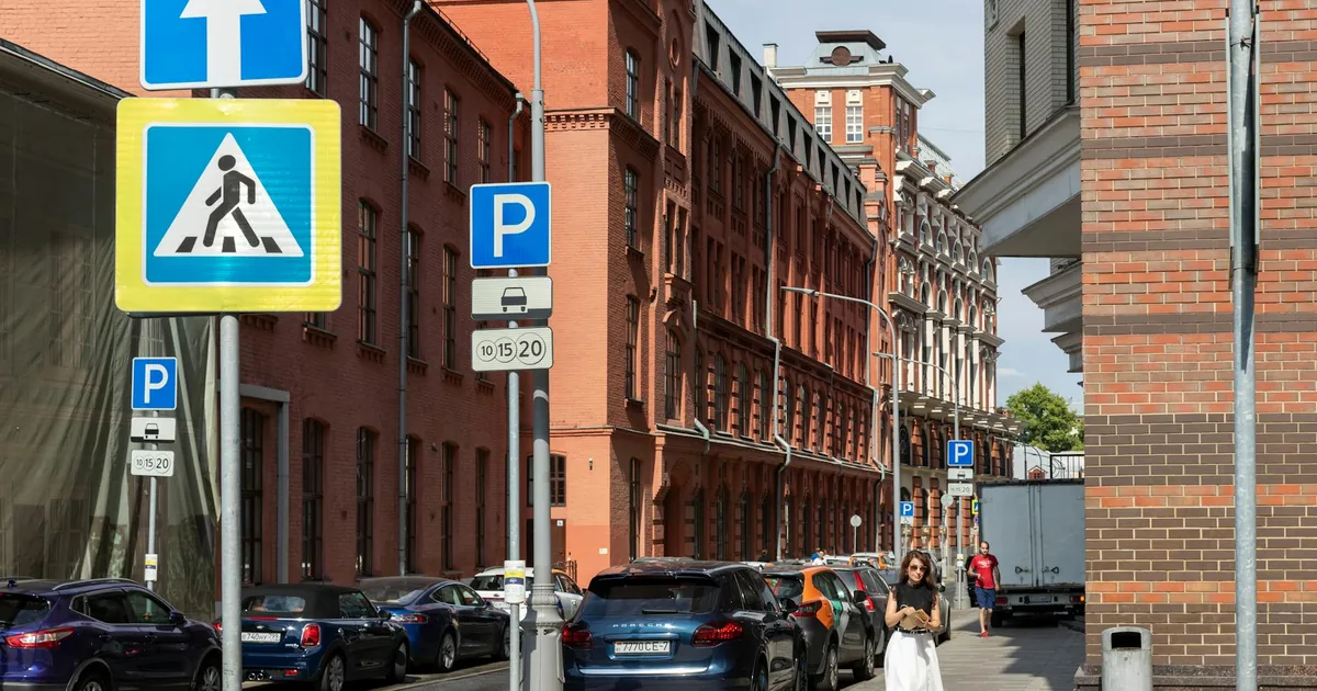 Free Parking Guide in Stanwell Tops, New South Wales — car parking spaces and facilities